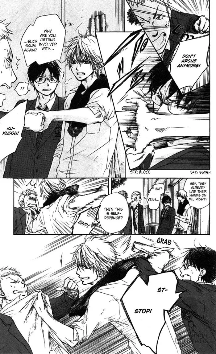 Read Kono Oto Tomare! chapter 1 image 32 on Lezhin