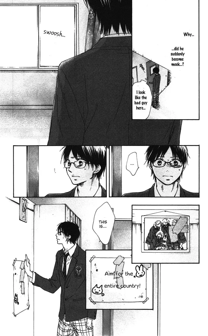 Read Kono Oto Tomare! chapter 1 image 36 on Lezhin