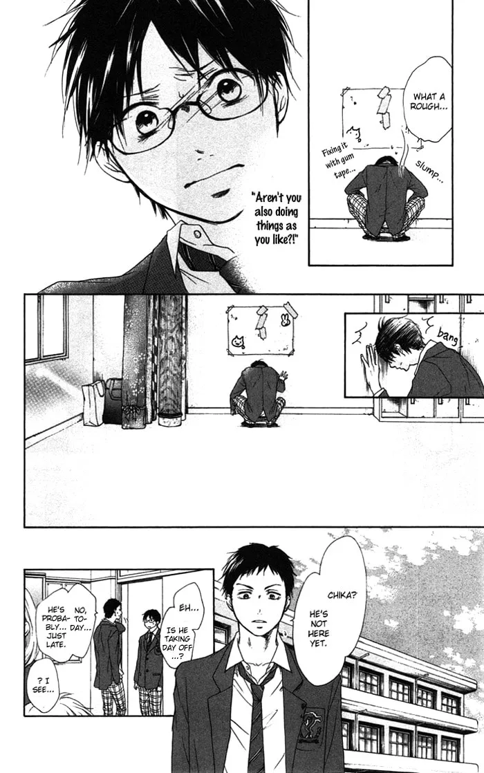 Read Kono Oto Tomare! chapter 1 image 37 on Lezhin
