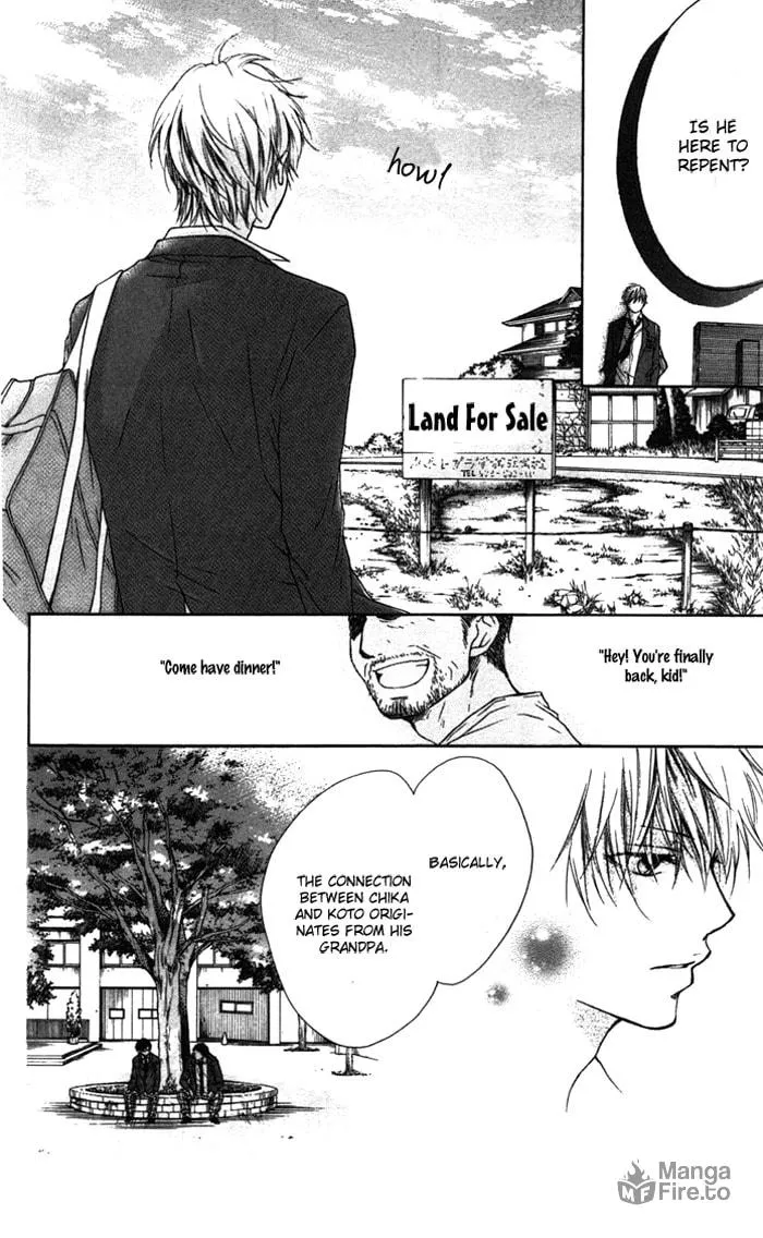 Read Kono Oto Tomare! chapter 1 image 39 on Lezhin