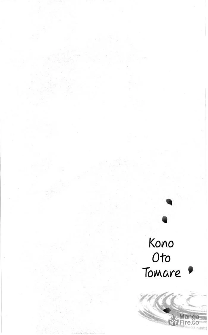 Read Kono Oto Tomare! chapter 1 image 4 on Lezhin