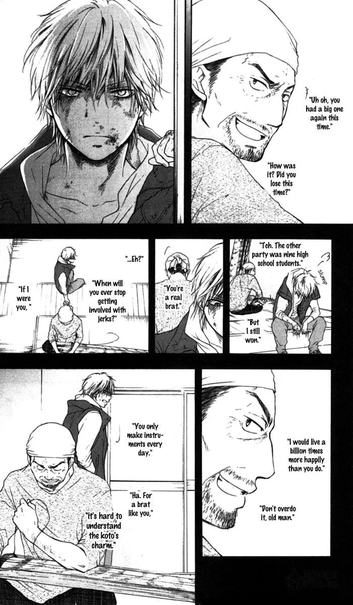Read Kono Oto Tomare! chapter 1 image 41 on Lezhin