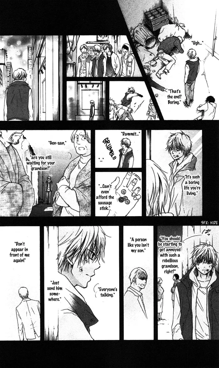 Read Kono Oto Tomare! chapter 1 image 43 on Lezhin