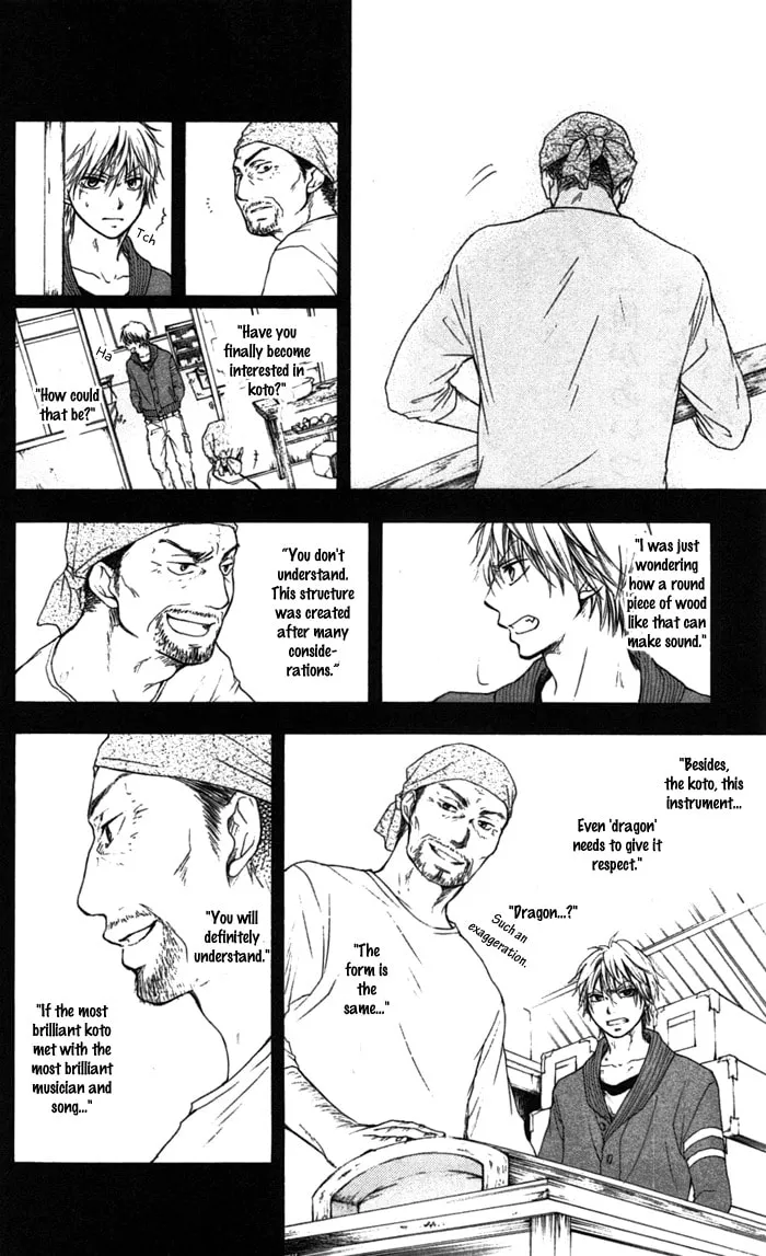 Read Kono Oto Tomare! chapter 1 image 45 on Lezhin