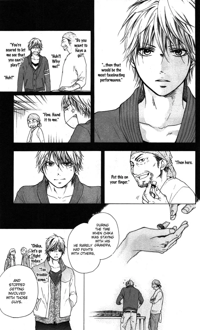 Read Kono Oto Tomare! chapter 1 image 46 on Lezhin