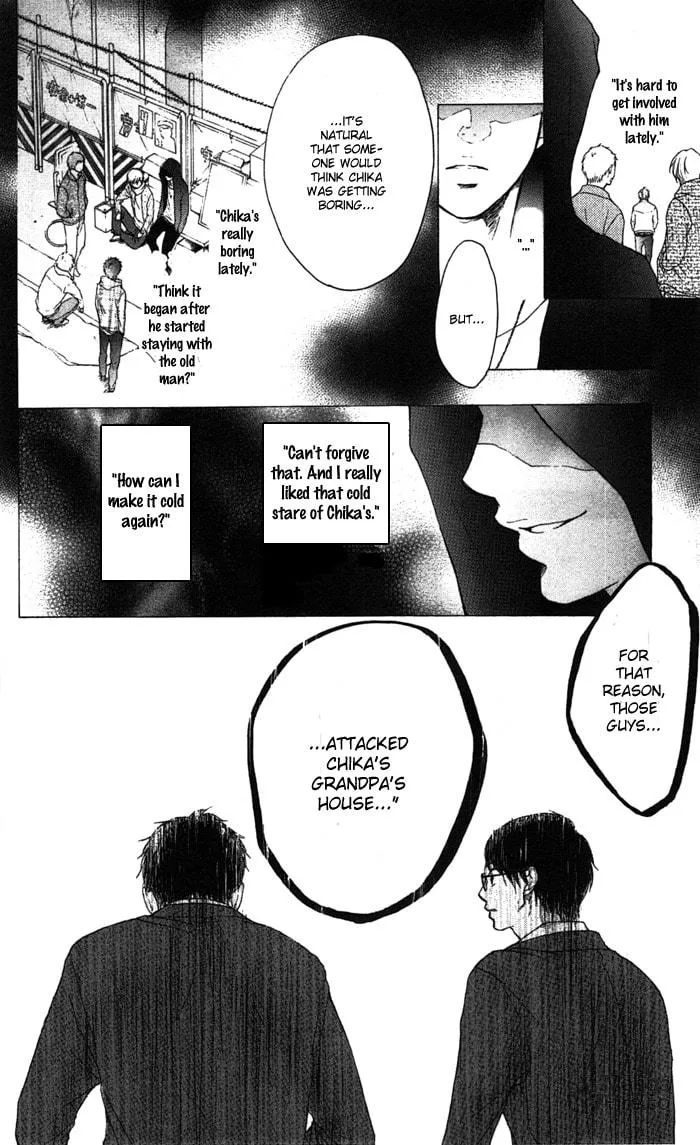 Read Kono Oto Tomare! chapter 1 image 47 on Lezhin