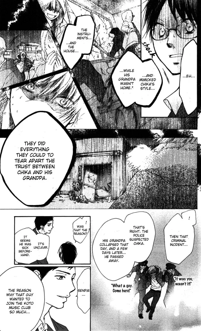Read Kono Oto Tomare! chapter 1 image 48 on Lezhin