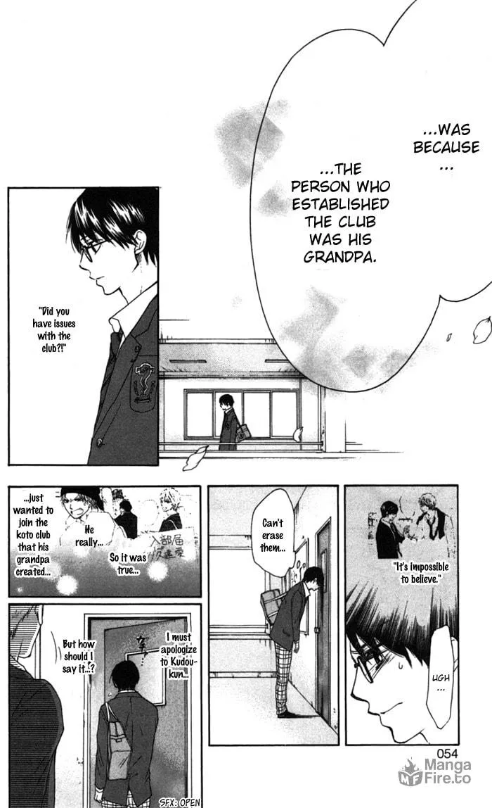 Read Kono Oto Tomare! chapter 1 image 49 on Lezhin