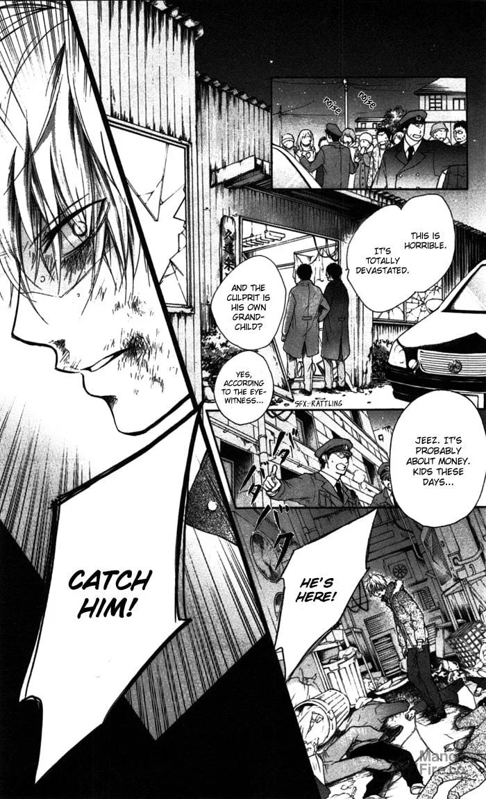 Read Kono Oto Tomare! chapter 1 image 5 on Lezhin