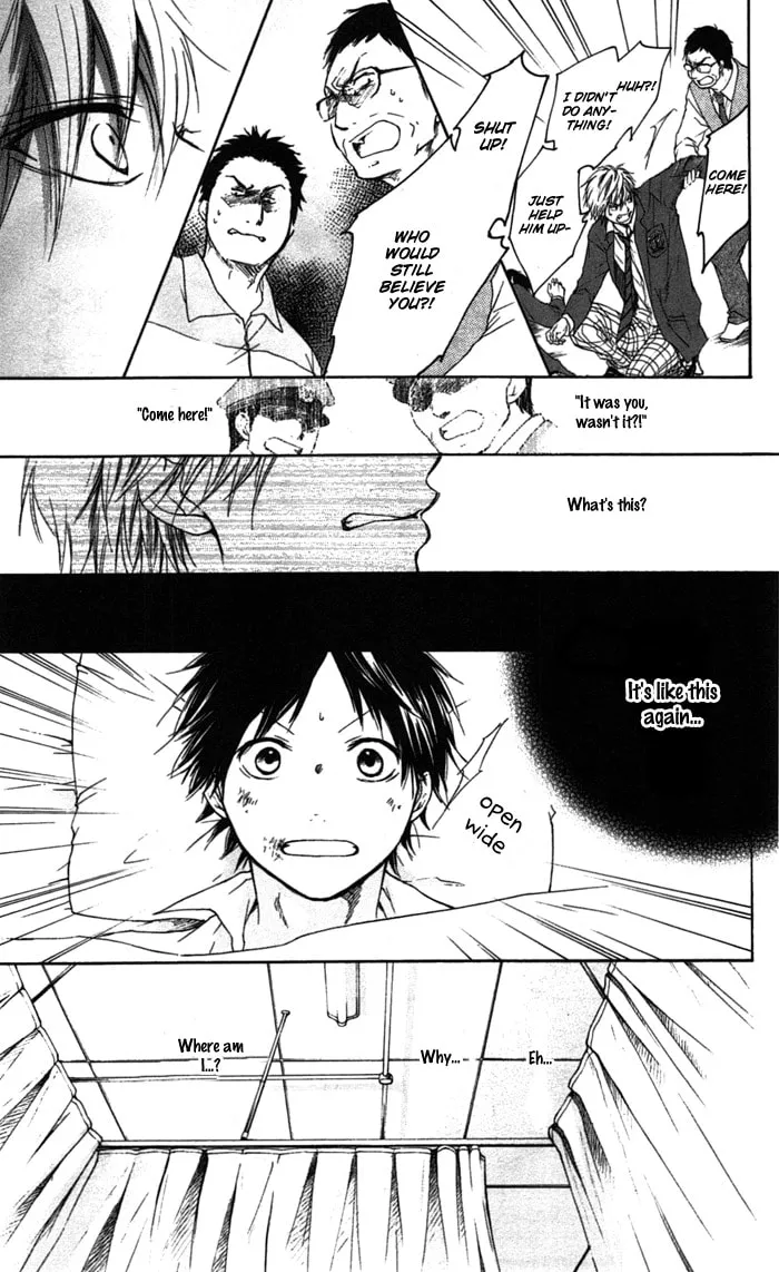 Read Kono Oto Tomare! chapter 1 image 52 on Lezhin
