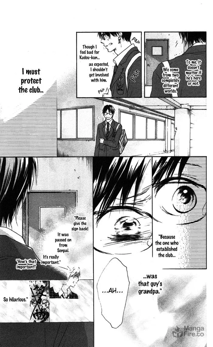Read Kono Oto Tomare! chapter 1 image 56 on Lezhin
