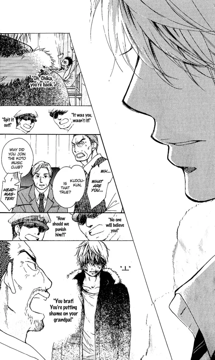 Read Kono Oto Tomare! chapter 1 image 61 on Lezhin
