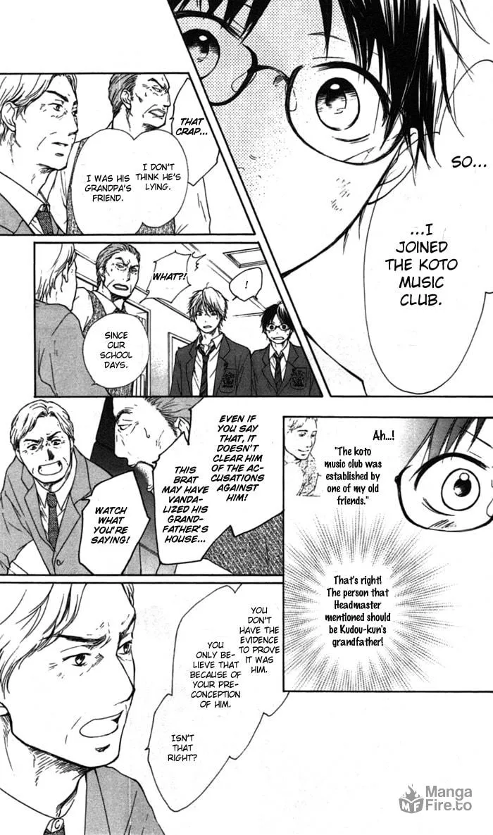 Read Kono Oto Tomare! chapter 1 image 64 on Lezhin