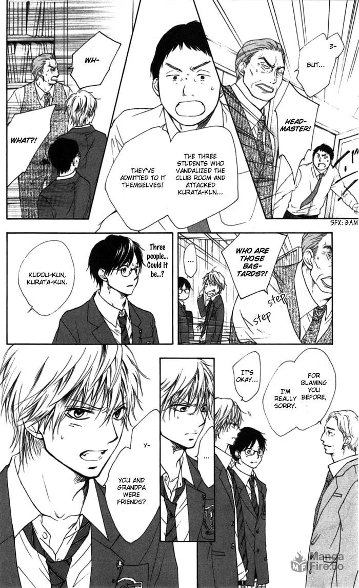 Read Kono Oto Tomare! chapter 1 image 65 on Lezhin