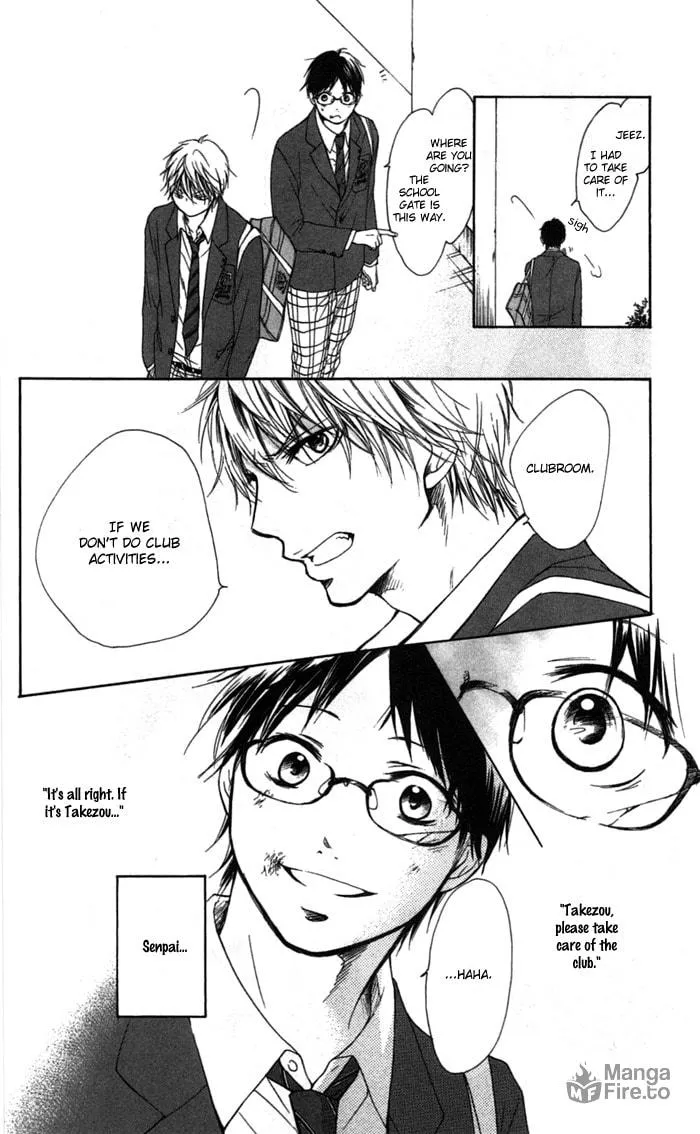 Read Kono Oto Tomare! chapter 1 image 69 on Lezhin