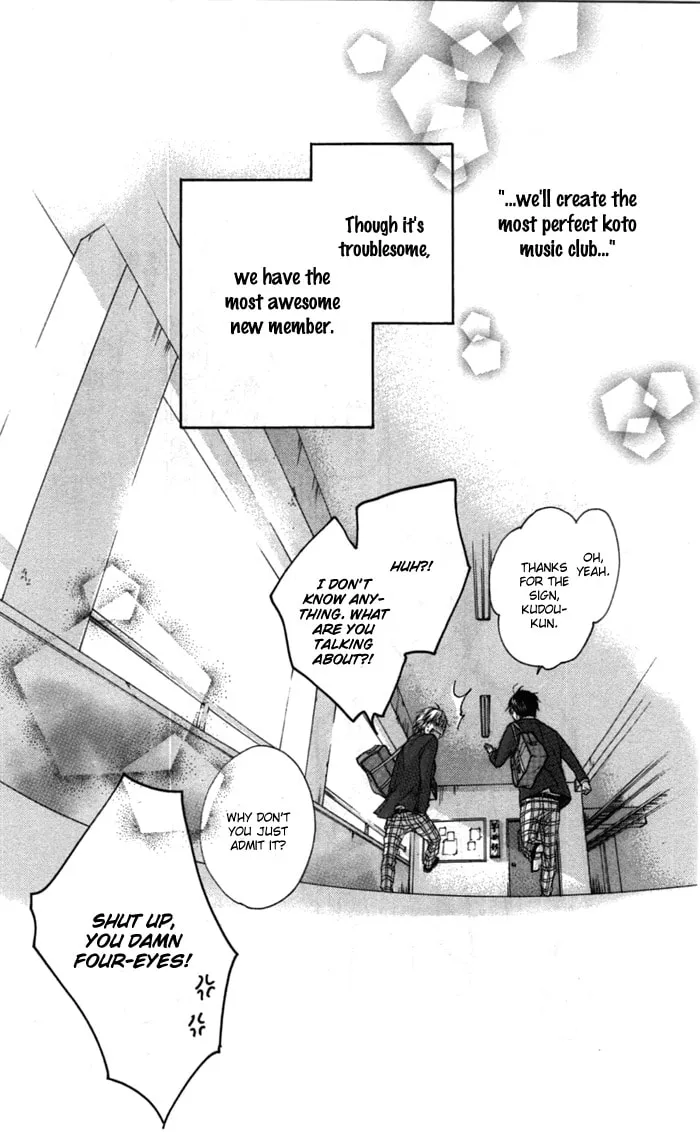 Read Kono Oto Tomare! chapter 1 image 70 on Lezhin