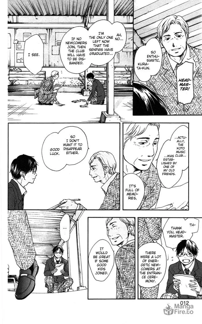 Read Kono Oto Tomare! chapter 1 image 8 on Lezhin