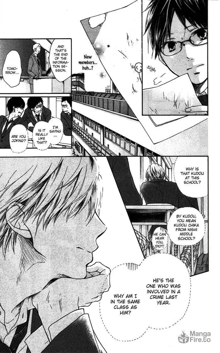 Read Kono Oto Tomare! chapter 1 image 9 on Lezhin
