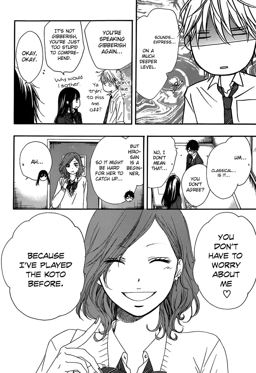 Read Kono Oto Tomare! chapter 10 image 15 on Lezhin