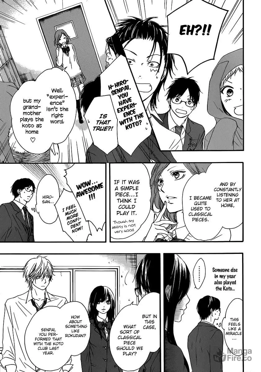 Read Kono Oto Tomare! chapter 10 image 16 on Lezhin