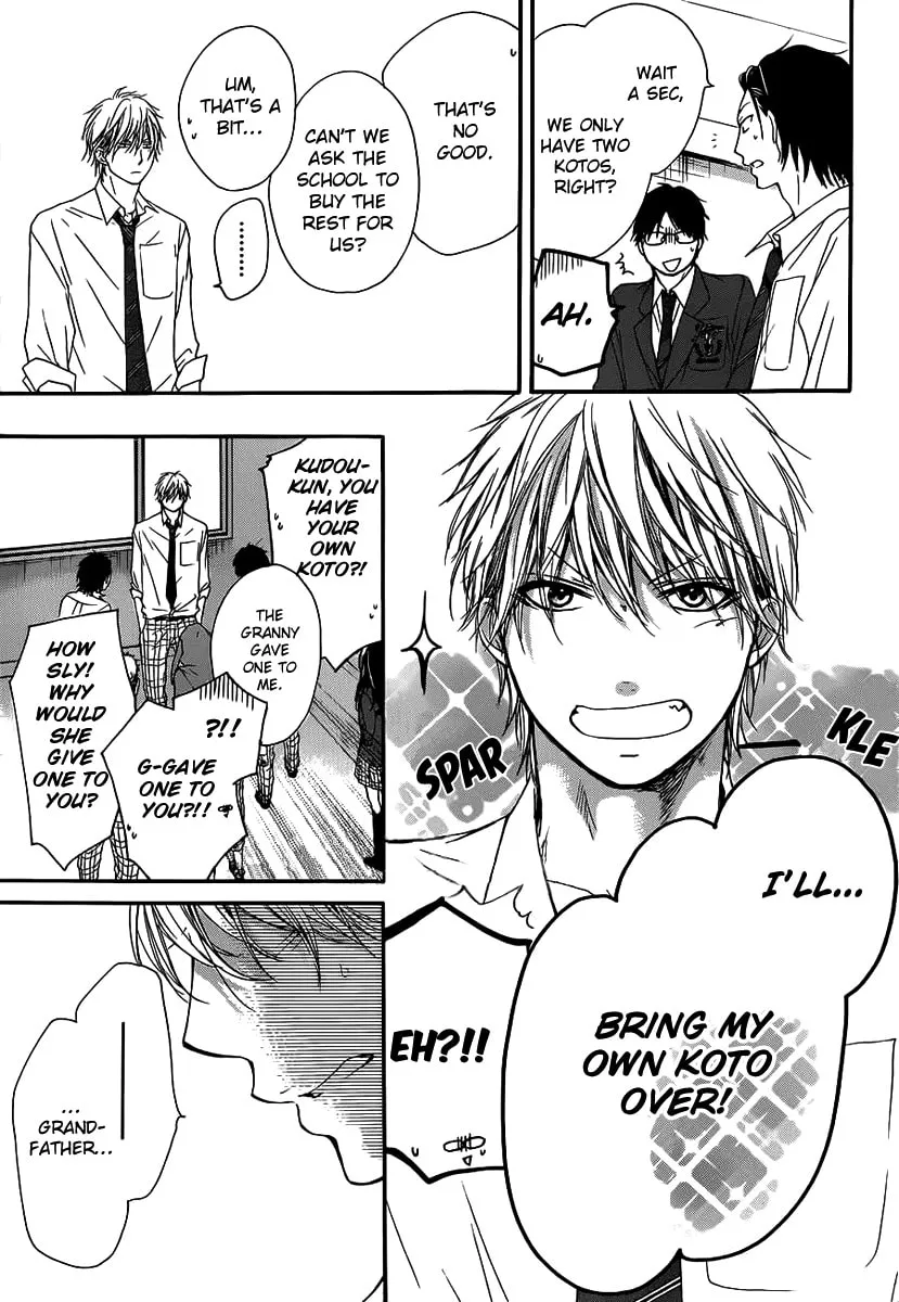 Read Kono Oto Tomare! chapter 10 image 18 on Lezhin