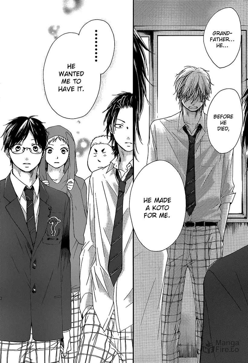 Read Kono Oto Tomare! chapter 10 image 19 on Lezhin