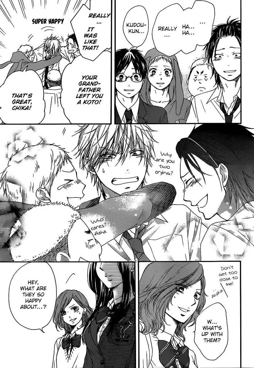 Read Kono Oto Tomare! chapter 10 image 20 on Lezhin