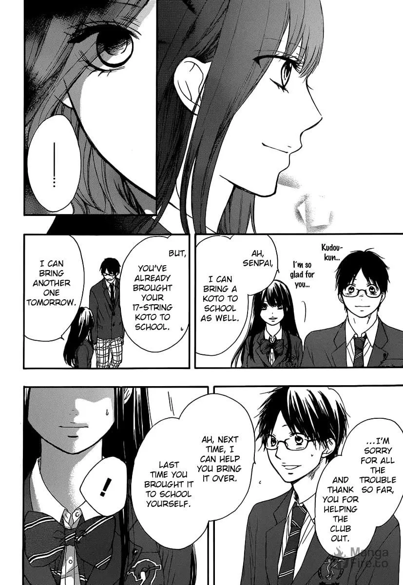 Read Kono Oto Tomare! chapter 10 image 21 on Lezhin