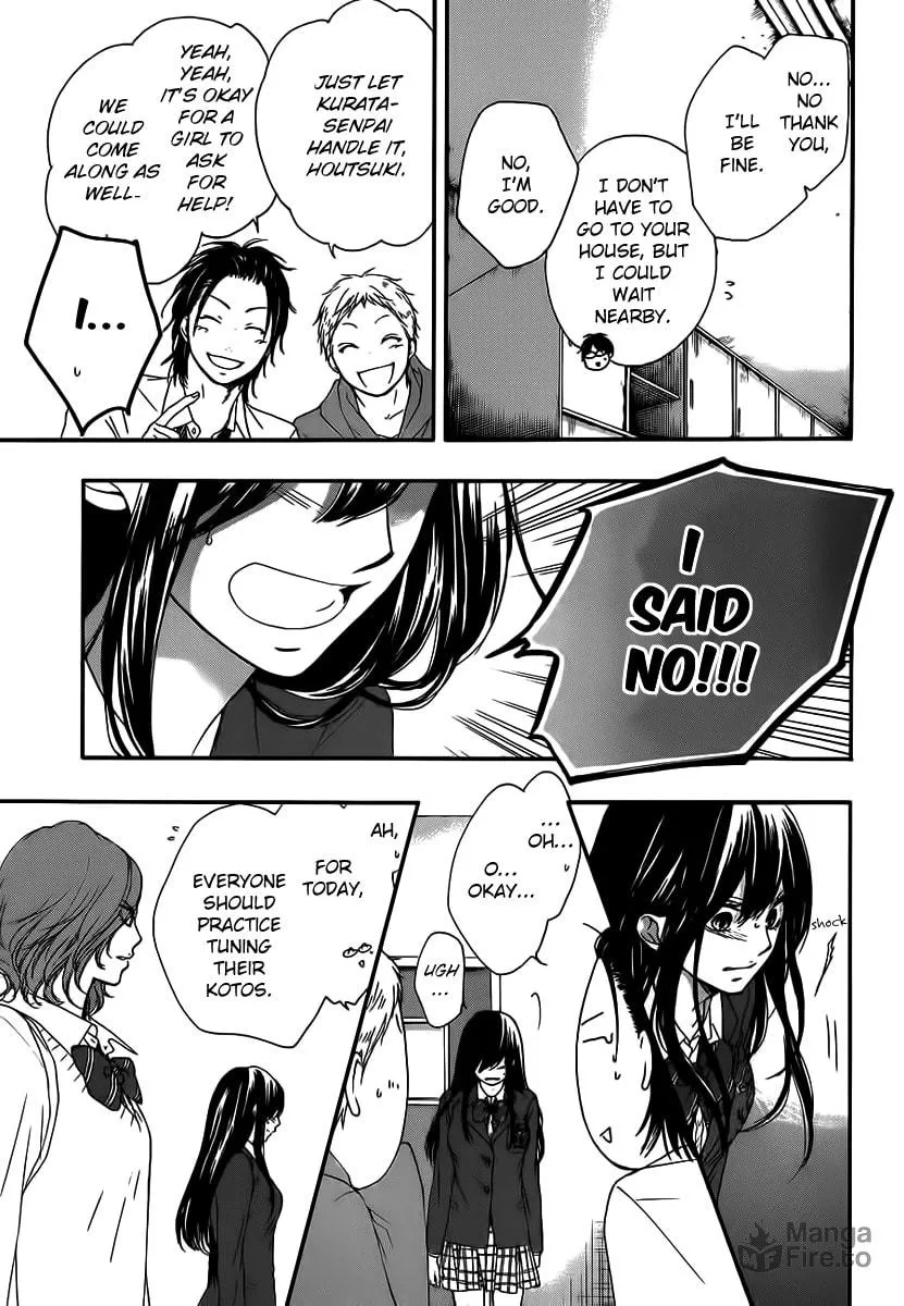 Read Kono Oto Tomare! chapter 10 image 22 on Lezhin