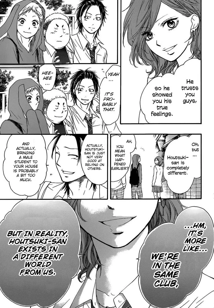 Read Kono Oto Tomare! chapter 10 image 24 on Lezhin