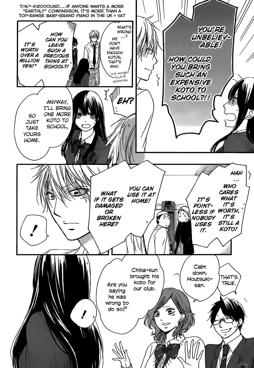 Read Kono Oto Tomare! chapter 10 image 27 on Lezhin