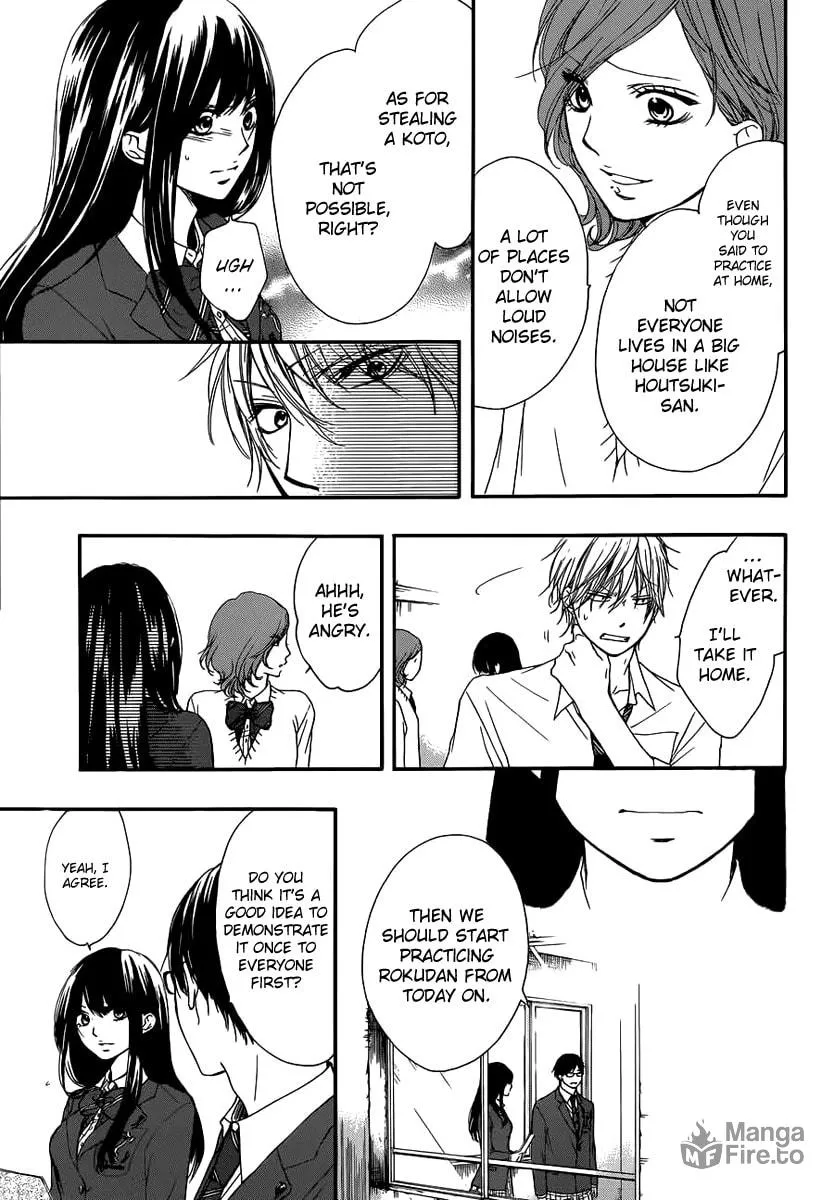 Read Kono Oto Tomare! chapter 10 image 28 on Lezhin