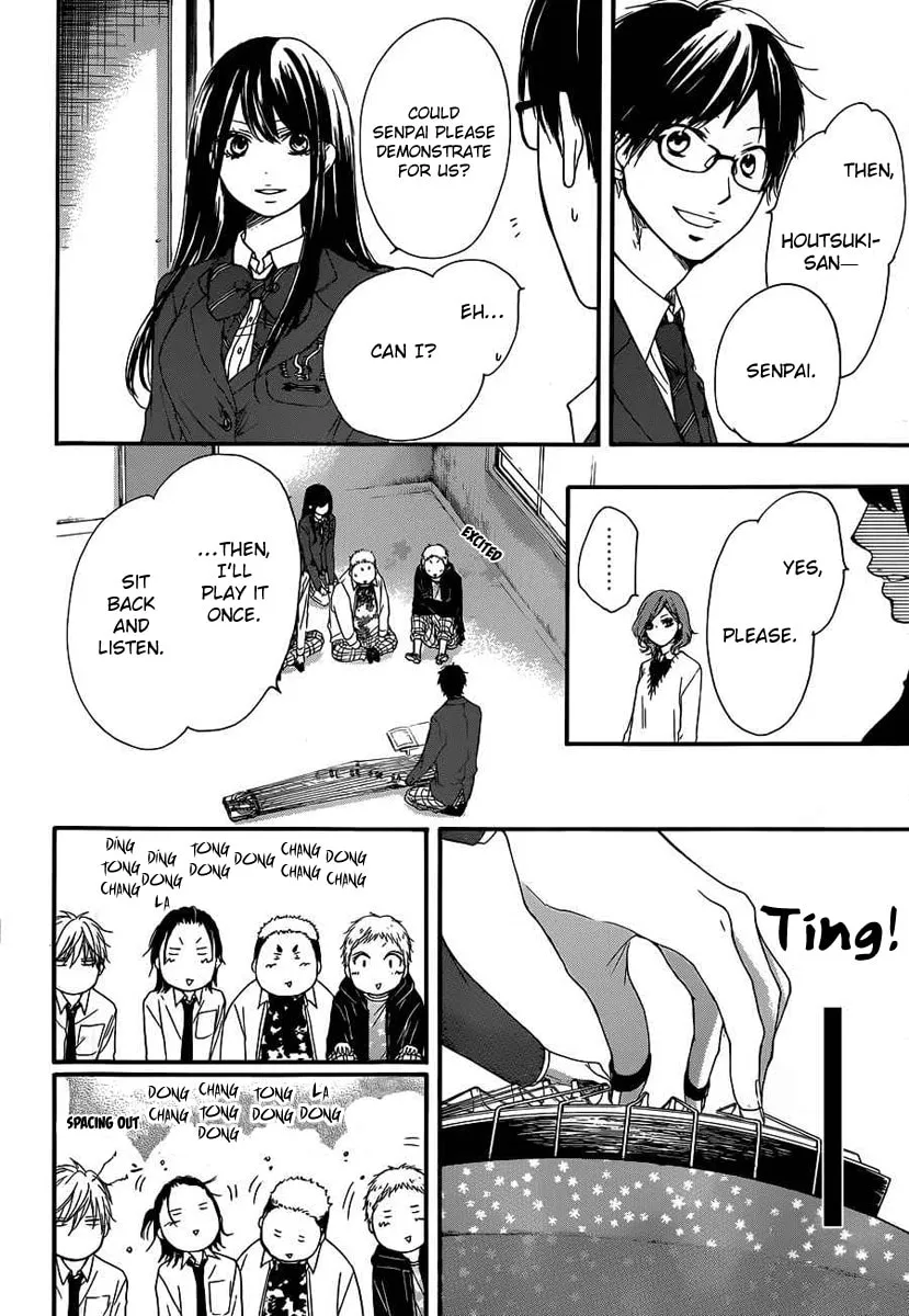 Read Kono Oto Tomare! chapter 10 image 29 on Lezhin