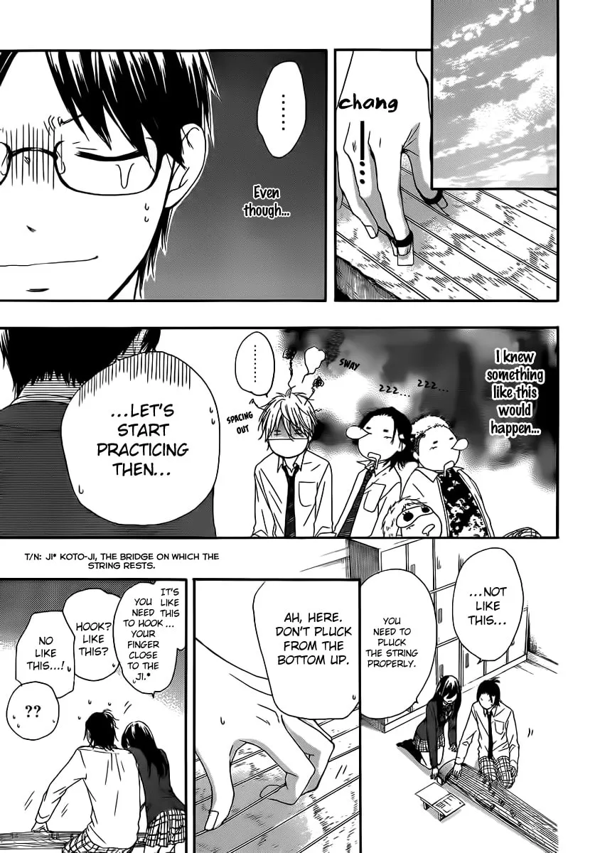 Read Kono Oto Tomare! chapter 10 image 30 on Lezhin