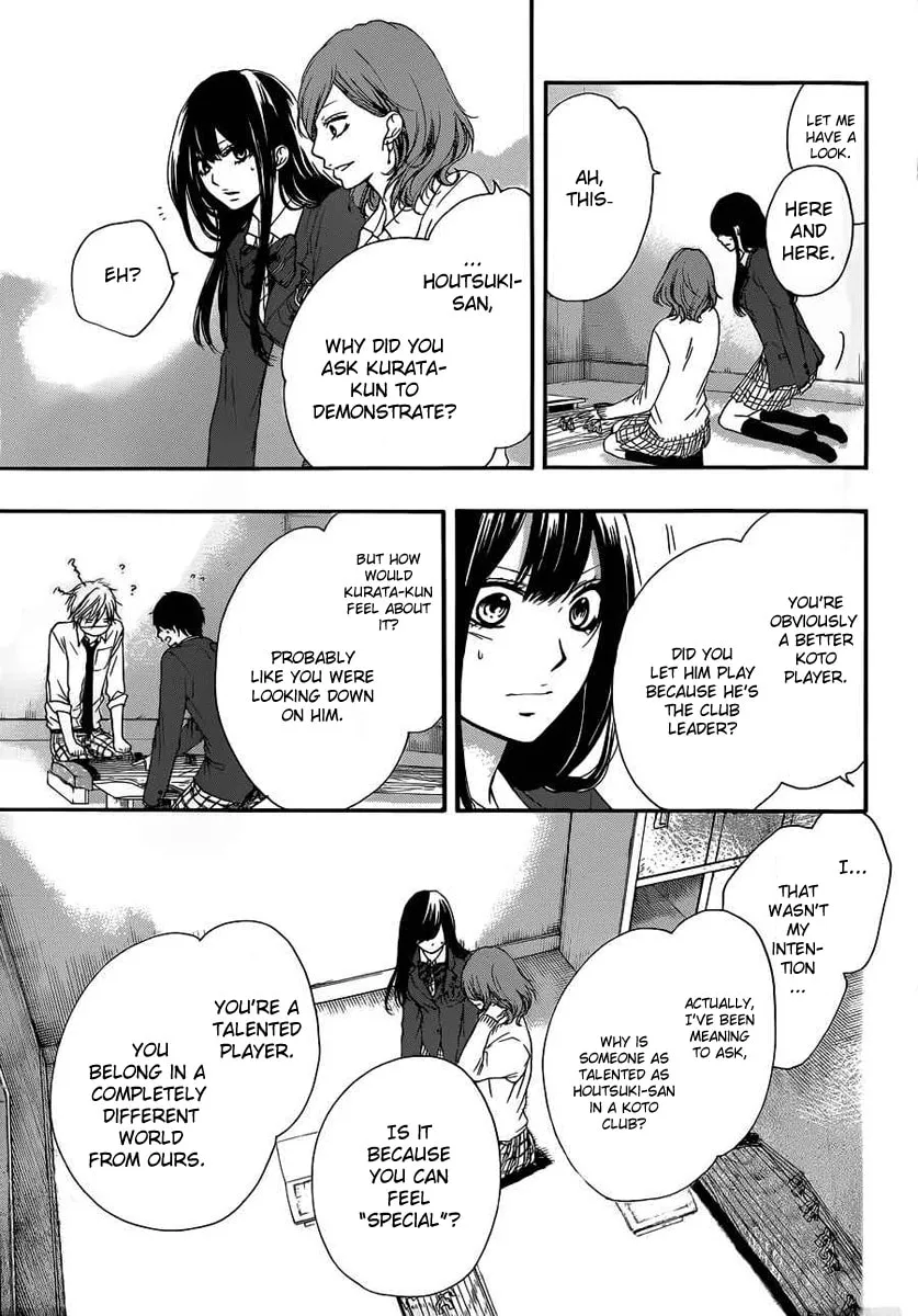 Read Kono Oto Tomare! chapter 10 image 32 on Lezhin