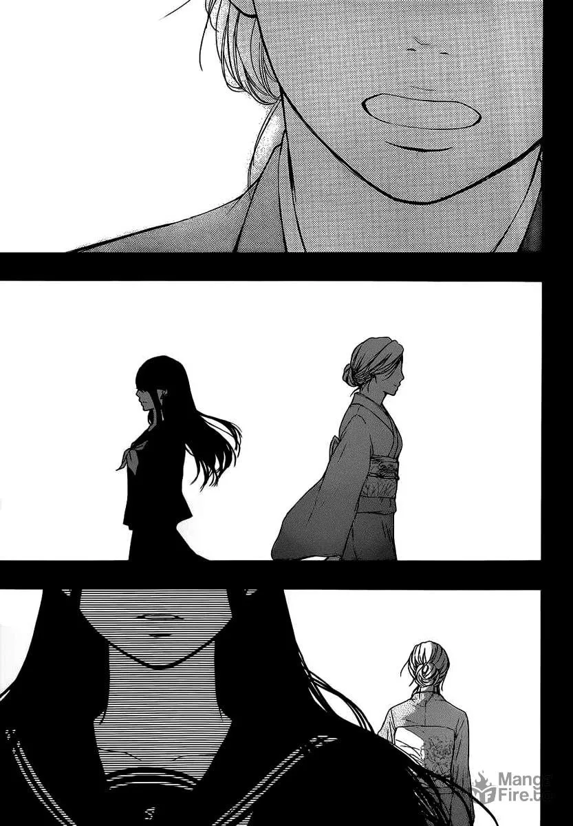 Read Kono Oto Tomare! chapter 10 image 34 on Lezhin