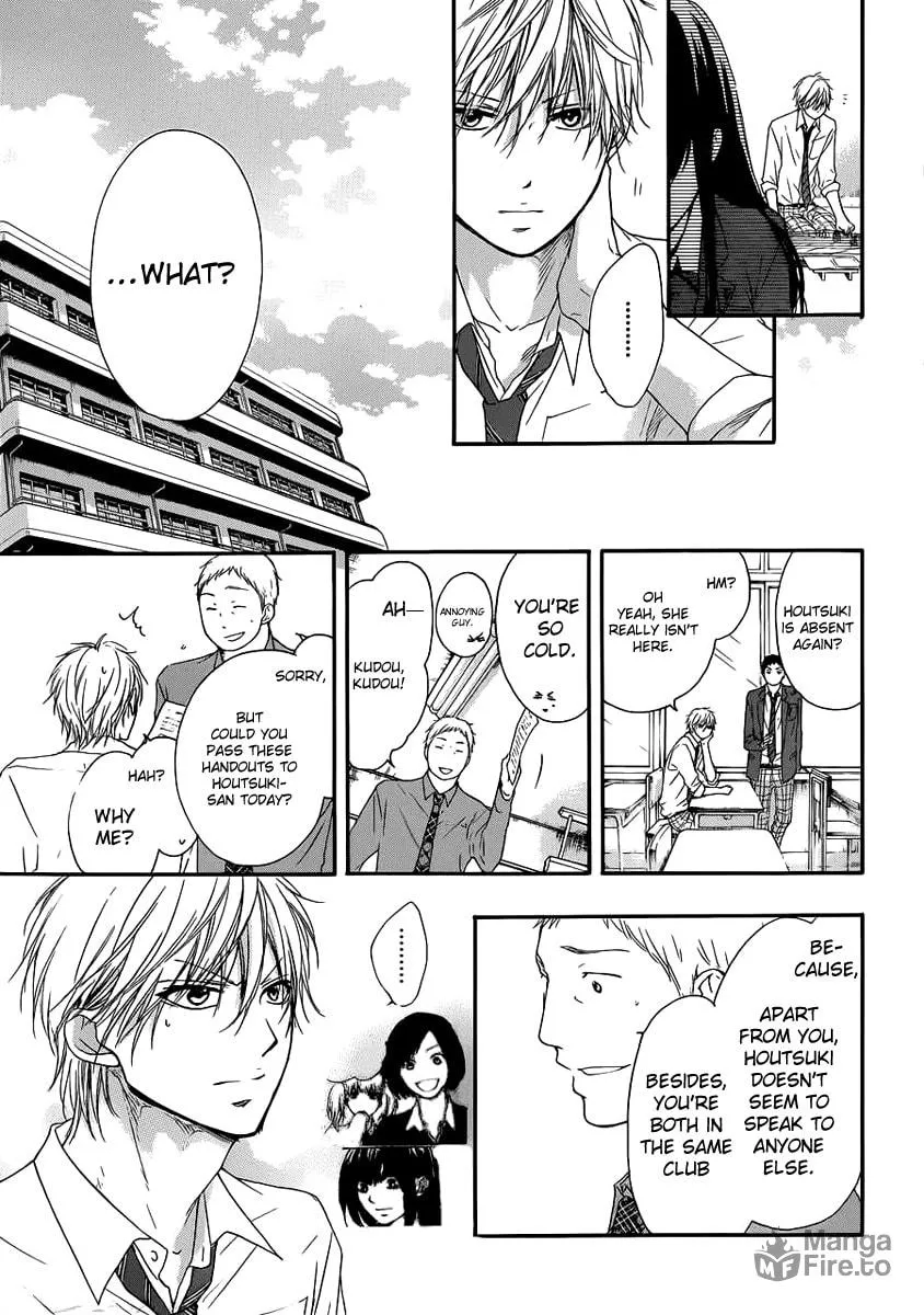 Read Kono Oto Tomare! chapter 10 image 36 on Lezhin