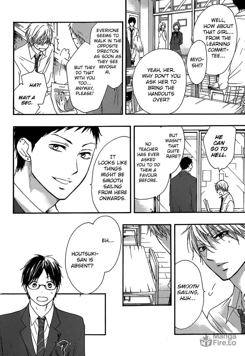 Read Kono Oto Tomare! chapter 10 image 37 on Lezhin