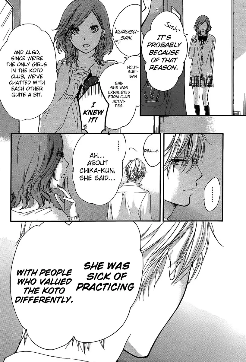 Read Kono Oto Tomare! chapter 10 image 39 on Lezhin