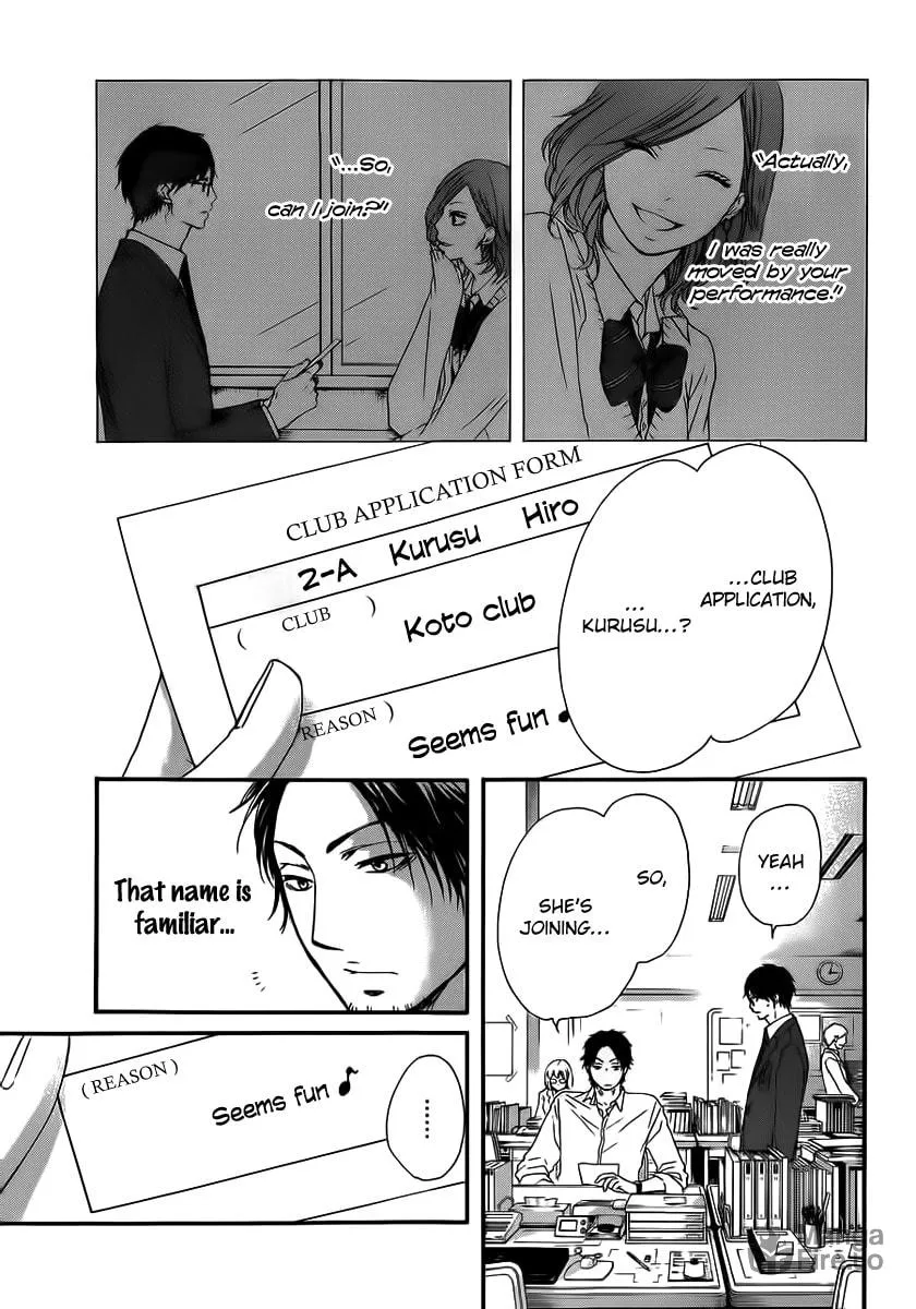 Read Kono Oto Tomare! chapter 10 image 4 on Lezhin