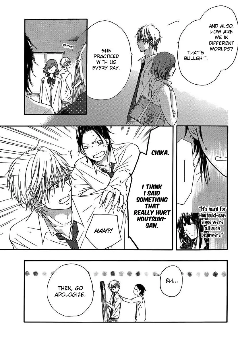 Read Kono Oto Tomare! chapter 10 image 42 on Lezhin