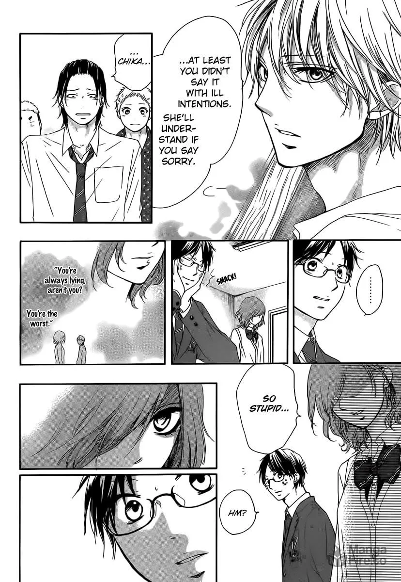 Read Kono Oto Tomare! chapter 10 image 43 on Lezhin