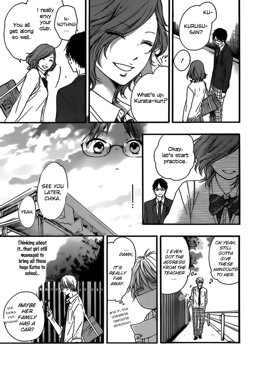 Read Kono Oto Tomare! chapter 10 image 44 on Lezhin
