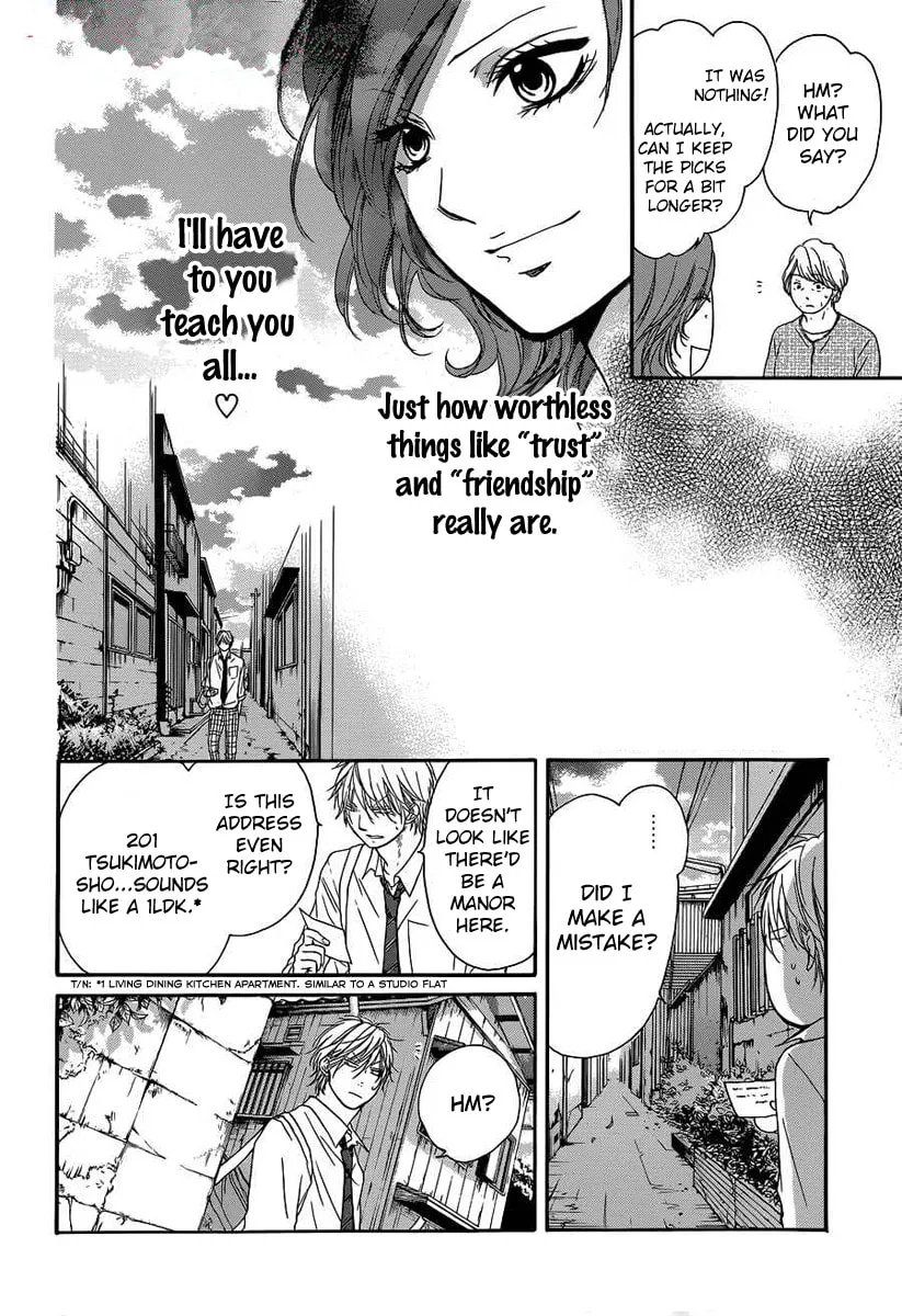 Read Kono Oto Tomare! chapter 10 image 47 on Lezhin