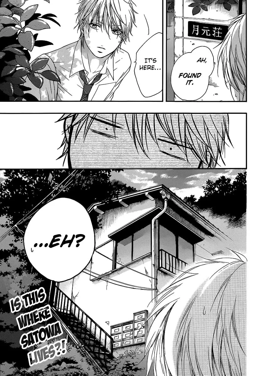 Read Kono Oto Tomare! chapter 10 image 48 on Lezhin