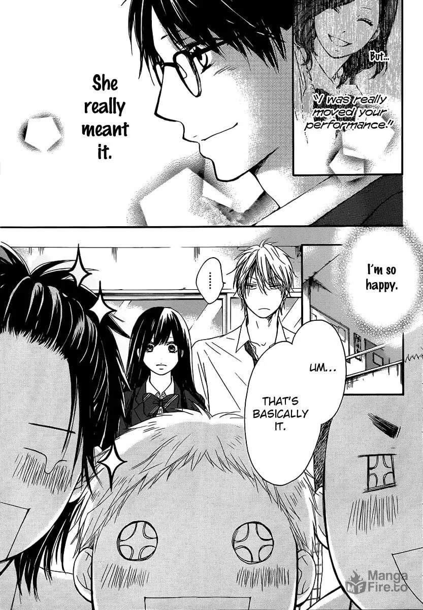 Read Kono Oto Tomare! chapter 10 image 6 on Lezhin