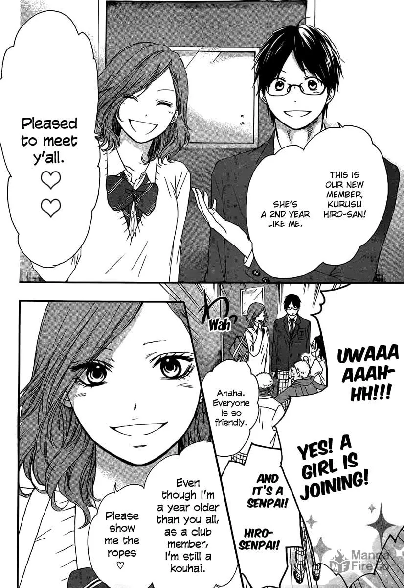 Read Kono Oto Tomare! chapter 10 image 7 on Lezhin