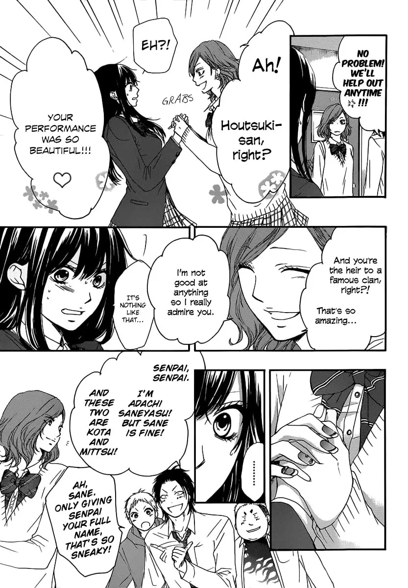 Read Kono Oto Tomare! chapter 10 image 8 on Lezhin