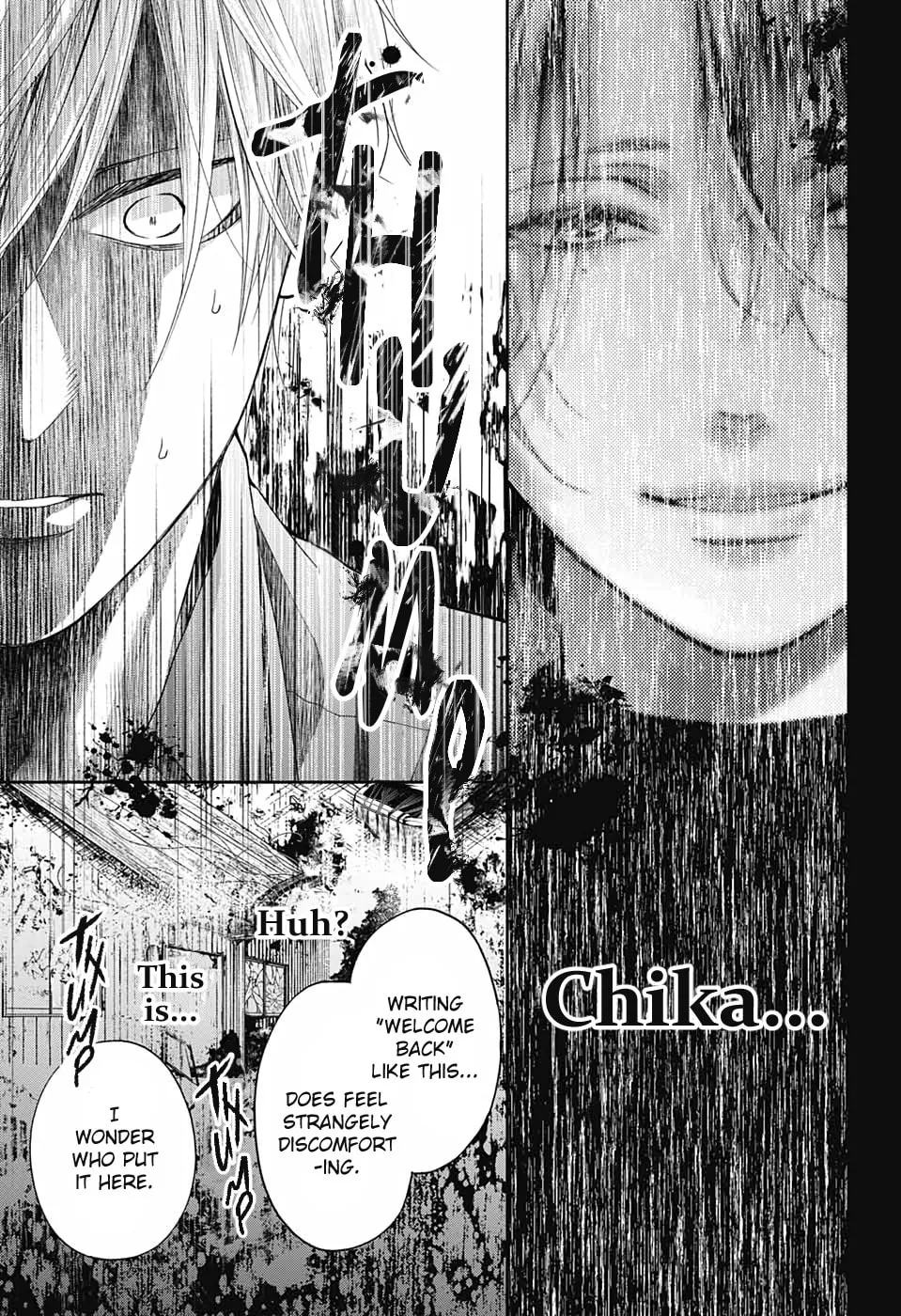 Read Kono Oto Tomare! chapter 100 image 10 on Lezhin
