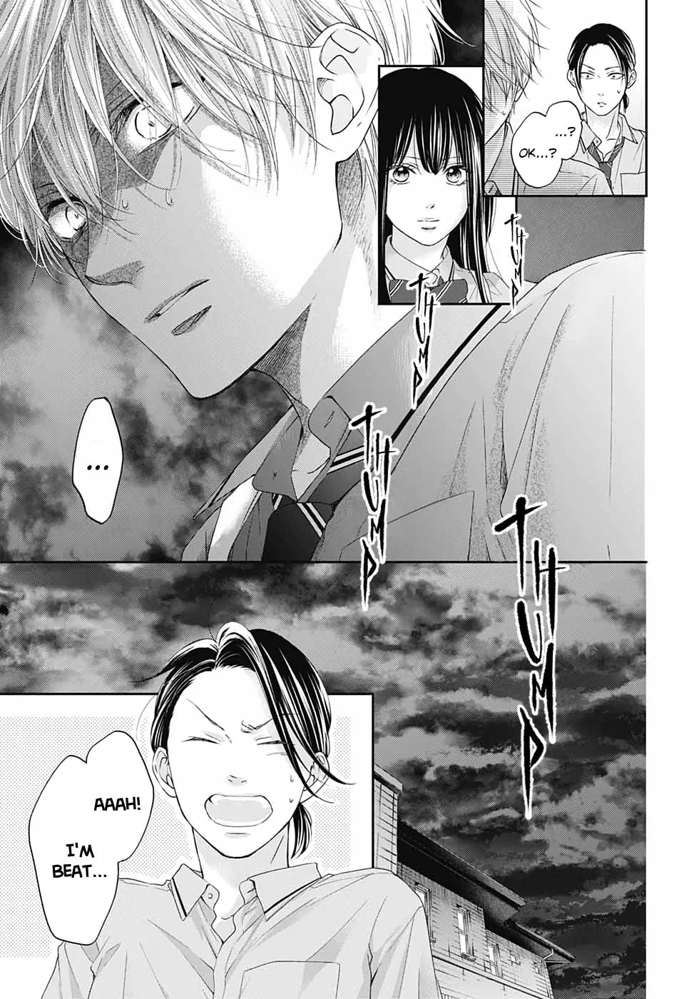 Read Kono Oto Tomare! chapter 100 image 12 on Lezhin